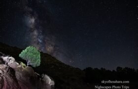 20240808-Imlil-2